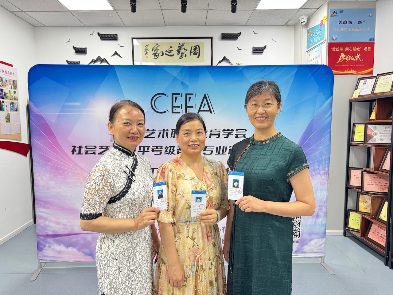 2025CEFA考级镇江考区落幕：成人考生比例显著提升，服务再升级
