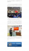 交汇点：古筝、小提琴、书法艺术讲座……京口政协委员工作室“同心服务”暖