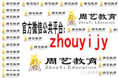 视唱练耳在音乐中的重要性
