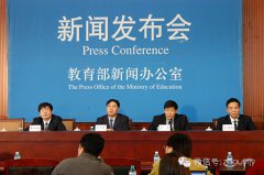 教育部启动普通高中课程修订 强化体育和艺术课