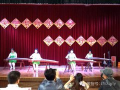 周艺教育将爱进行到底