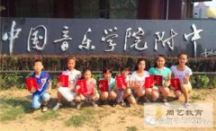 周艺学生历届全国及国际古筝大赛金奖获得情况