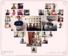 “温暖没有距离”我们在行动 ——镇江民盟、周