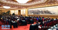 习近平：文艺不能当市场的奴隶