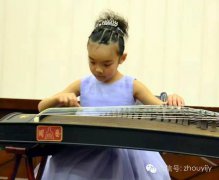 周艺,你这么牛！你妈妈知道么？