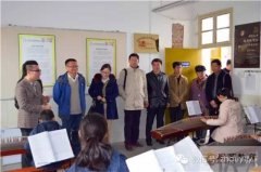 镇江市政协调研周艺公益京口特教班