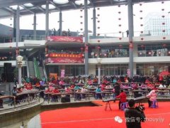 艺术特长生新规出台，学乐器的你，准备好了吗