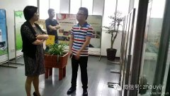 镇江市政协副秘书长杨晓勤参观周艺教育