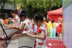 周艺学生志愿京口区助残日