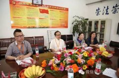 周艺公益走进句容监狱开展帮教活动