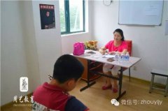 中歌考级“八级”通过人员名单