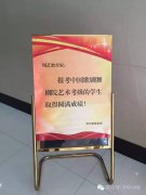 中歌考级“六级”通过人员名单