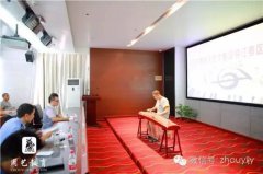 中歌考级“七级”通过人员名单