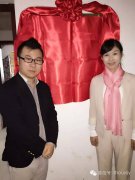数家媒体联合报道—蒋周健古筝教育基地落户常州