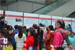周艺组织学生参观中瑞镇江生态产业园