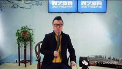 蒋周健应邀录制《“两会”冶 问吧》 特别节目