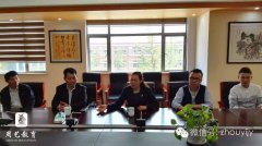 周艺公益走进句容华阳实验小学