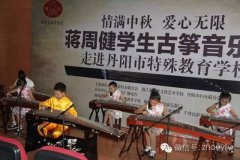 江苏普通高中音乐美术课将纳入学业水平测试
