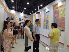 团省委希望办来我市开展“走支部连百心”活动