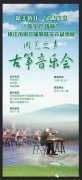 国庆长假之一，周艺教育邀您到镇江苏宁广场欣