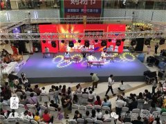 周艺教育国庆举行关爱行动