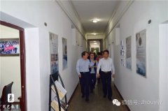 市政协领导来周艺，快跟随过来看看他们关心什么……