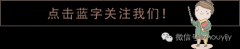 周艺要闻回顾2009年6月12日