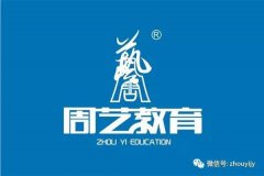学乐器为什么要学乐理知识