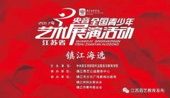 5月20号，你准备好了么？