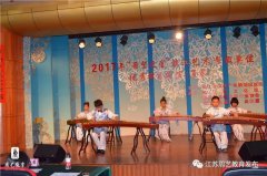 中歌考级选送节目入选“希望之星”优秀节目展演