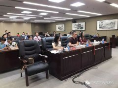 蒋周健应邀担任中央音乐学院展演评委
