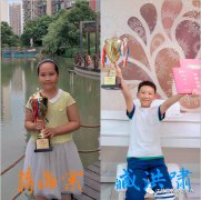 “央音”艺术展演周艺金奖学员独家访谈实录