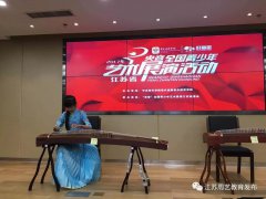 积极参加表演和比赛对孩子成长的好处