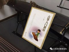 周艺重点学科介绍
