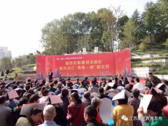 周艺助力市社科普及宣传周启动仪式