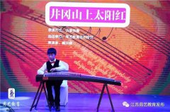 艺术学习对孩子各种能力训练的益处！