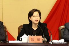 京口区文艺志愿者协会团委书记当选团区委候补委员
