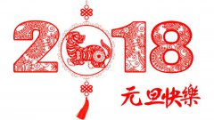 南京晓庄学院教学实践基地落户周艺教育