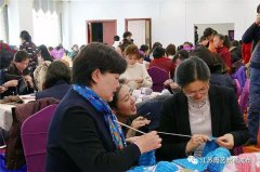 周艺公益参加“情牵一线、温暖相伴”冬日织爱