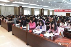 周艺公益妇联主席增补为区妇联执委