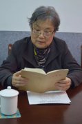 民盟京口委一支部在周艺京口校区召开“庆祝国庆七十华诞”商讨会