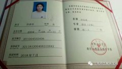祝贺周艺学子以总分第一的成绩被五中艺术班录取